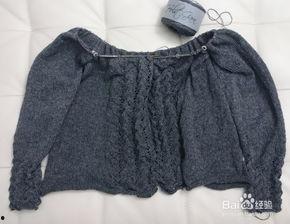 成人开衫拼法视频大全集