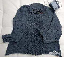 成人开衫拼法视频大全集