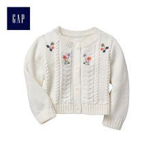 成人开衫拼法视频大全集