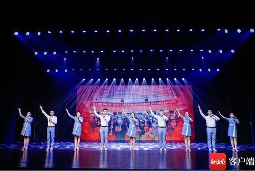 喜迎二十大朗诵视频成人,人生篇章的辉煌序章