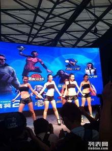 成人电光舞视频