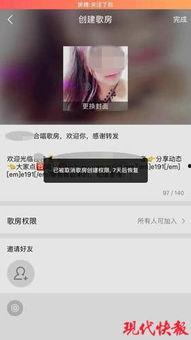 成人果聊视频大全,揭秘私密话题的多样世界