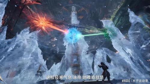 雪帝成人建模视频,揭秘虚拟现实中的冰雪王国