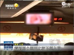 国产成人Sv视频,揭秘激情与欲望的视觉盛宴