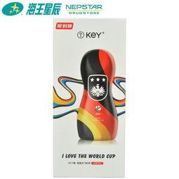 成人用品男用评测视频,揭秘男用成人用品的实用性与体验解析