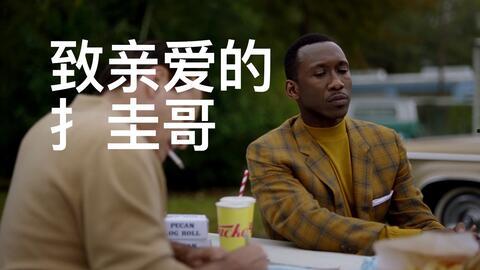 成人笑声配音素材视频,成人笑声配音素材视频精选集