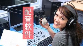 成人笑声配音素材视频,成人笑声配音素材视频精选集