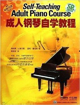 迷你成人钢琴教学视频下载,轻松入门，享受音乐之旅