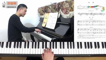 迷你成人钢琴教学视频下载,轻松入门，享受音乐之旅