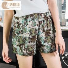 渣男成人短裤新款视频,潮流与性感并存