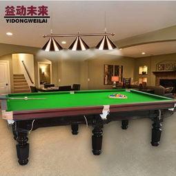 成人台球桌测评视频,揭秘成人台球桌的卓越品质与性能