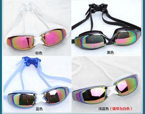 成人眼镜链子怎么装视频,如何安装成人眼镜链子