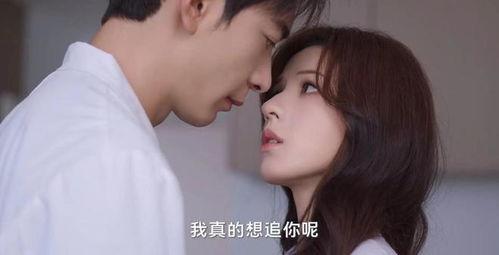 粉色视频成人福利,揭秘成人福利视频的私密世界