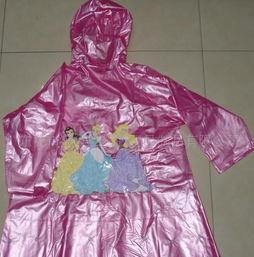 超大成人雨衣视频