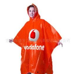 超大成人雨衣视频