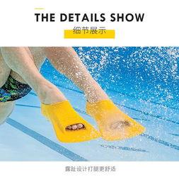 成人男女短脚蹼视频播放