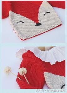 成人狐狸毛衣编织视频,跟随视频轻松学会