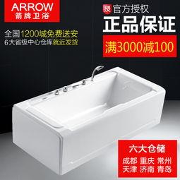 折叠浴缸成人拆箱视频,折叠浴缸安装指南