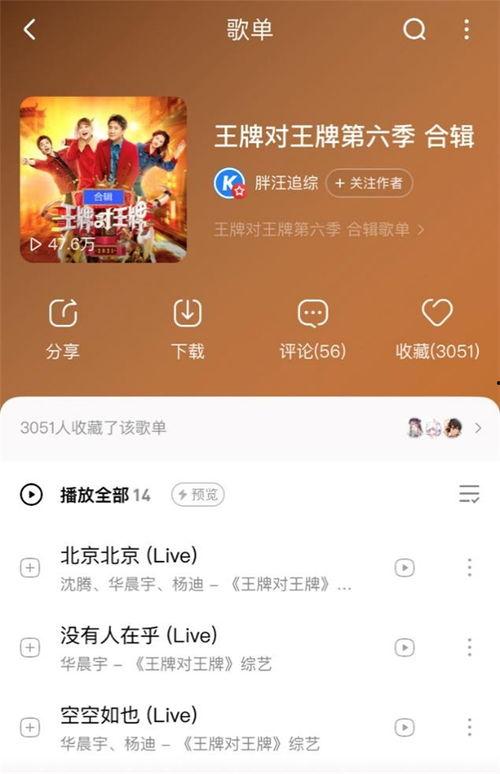 182tv成人免费视频