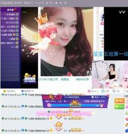 182tv成人免费视频