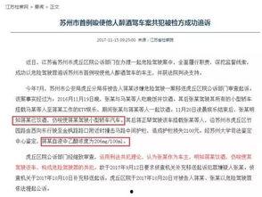 成人喝酒短文大全视频播放,成人饮酒短文精选视频集锦