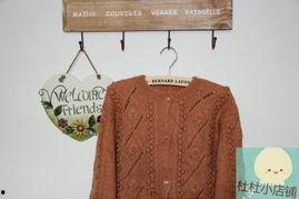 成人毛开衫毛衣编织视频,轻松学会成人毛开衫毛衣制作技巧