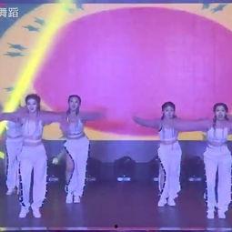 五个成人舞蹈教学视频,五部成人舞蹈教学视频精华汇总