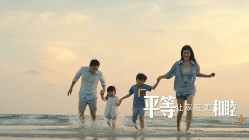 家庭美德朗诵成人篇视频,共筑和谐家园——成人篇朗诵视频赏析