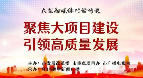 家庭美德朗诵成人篇视频,共筑和谐家园——成人篇朗诵视频赏析