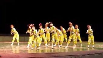 舞蹈群舞成人幼师视频,幼师群舞风采展示