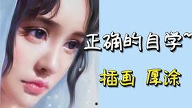 成人绘画过程视频,揭秘成人绘画学习之旅