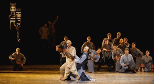 成人快板表演经典视频大全,传承民俗艺术的魅力瞬间