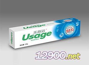 成人美白牙膏素材视频,视频素材中的美白秘密大公开