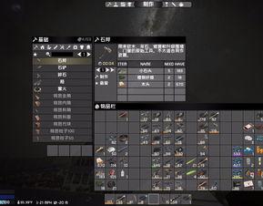 69视频口成人,探索虚拟现实中的全新娱乐体验