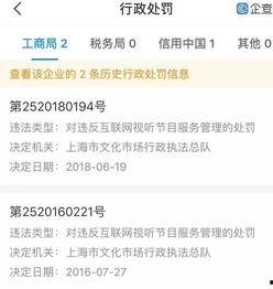 成人人人人人视频,探索网络世界的隐秘角落