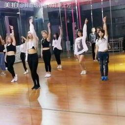 瑞丽成人爵士舞视频,动感节奏，释放魅力