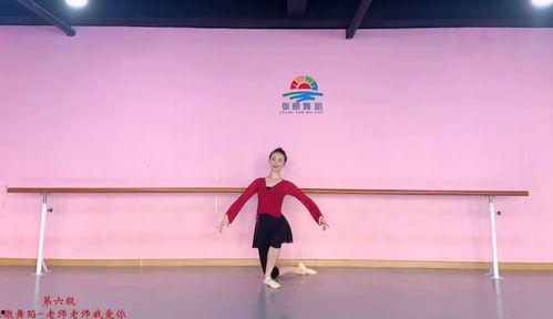 成人魔术手指操教学视频,轻松学会成人版神奇手势技巧