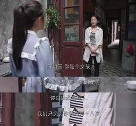 成人普法教育视频全集