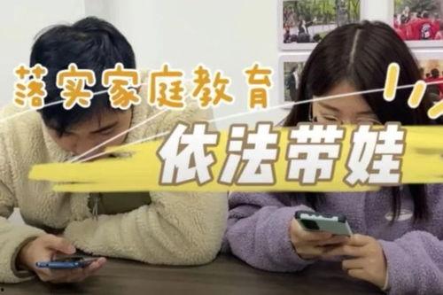 成人普法教育视频全集