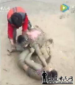 沙子变成人打斗视频大全