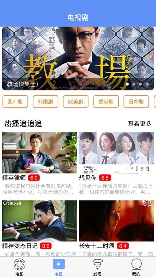 红桃视频成人免费无码,成人免费无码内容的独特魅力