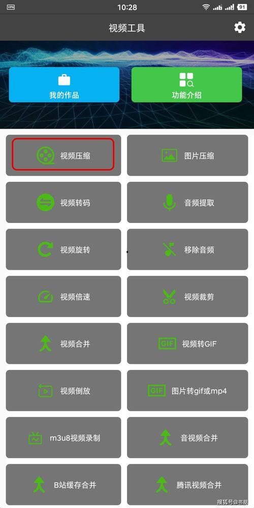 成人上传视频不压缩画质,成人视频画质新体验