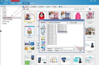 成人上传视频软件推荐,盘点热门成人上传视频软件