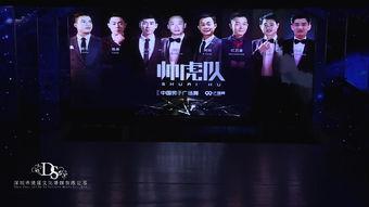 集体成人拍手舞视频大全,欢乐韵律，共享舞蹈时光