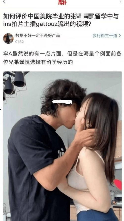 成人在线视频学生,学生视角下的互动与成长