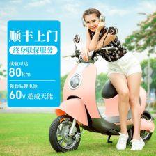 成人电动摩托车组装视频,跟随视频轻松上手