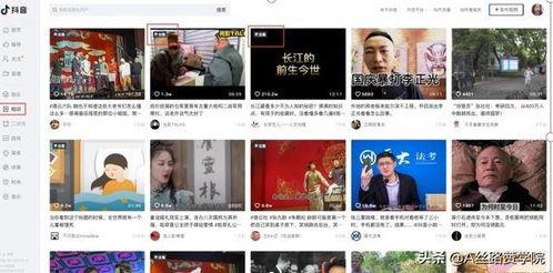 色偷偷青青视频成人网站,揭秘成人网站背后的秘密