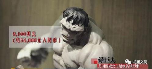 另类成人玩具视频在线,揭秘在线视频中的私密世界