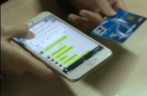 成人独立插卡电话刷视频,刷视频畅享无限乐趣