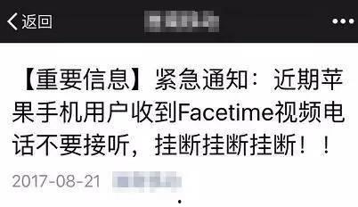 成人独立插卡电话刷视频,刷视频畅享无限乐趣